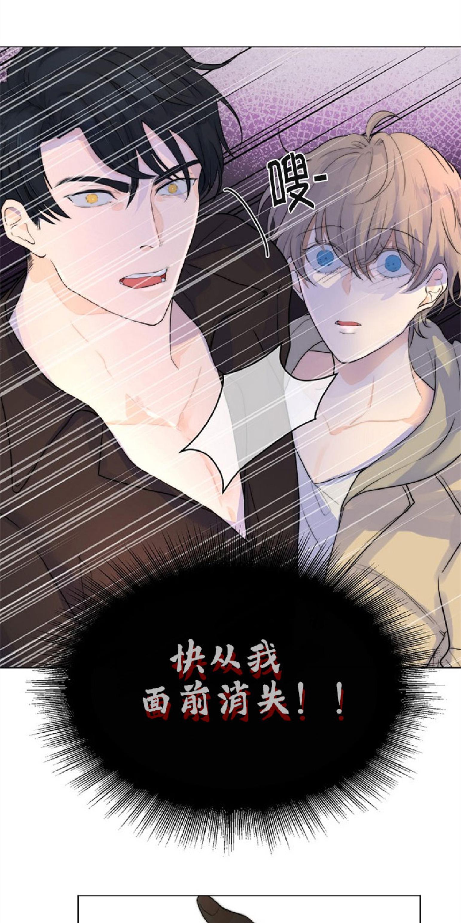 第39话1