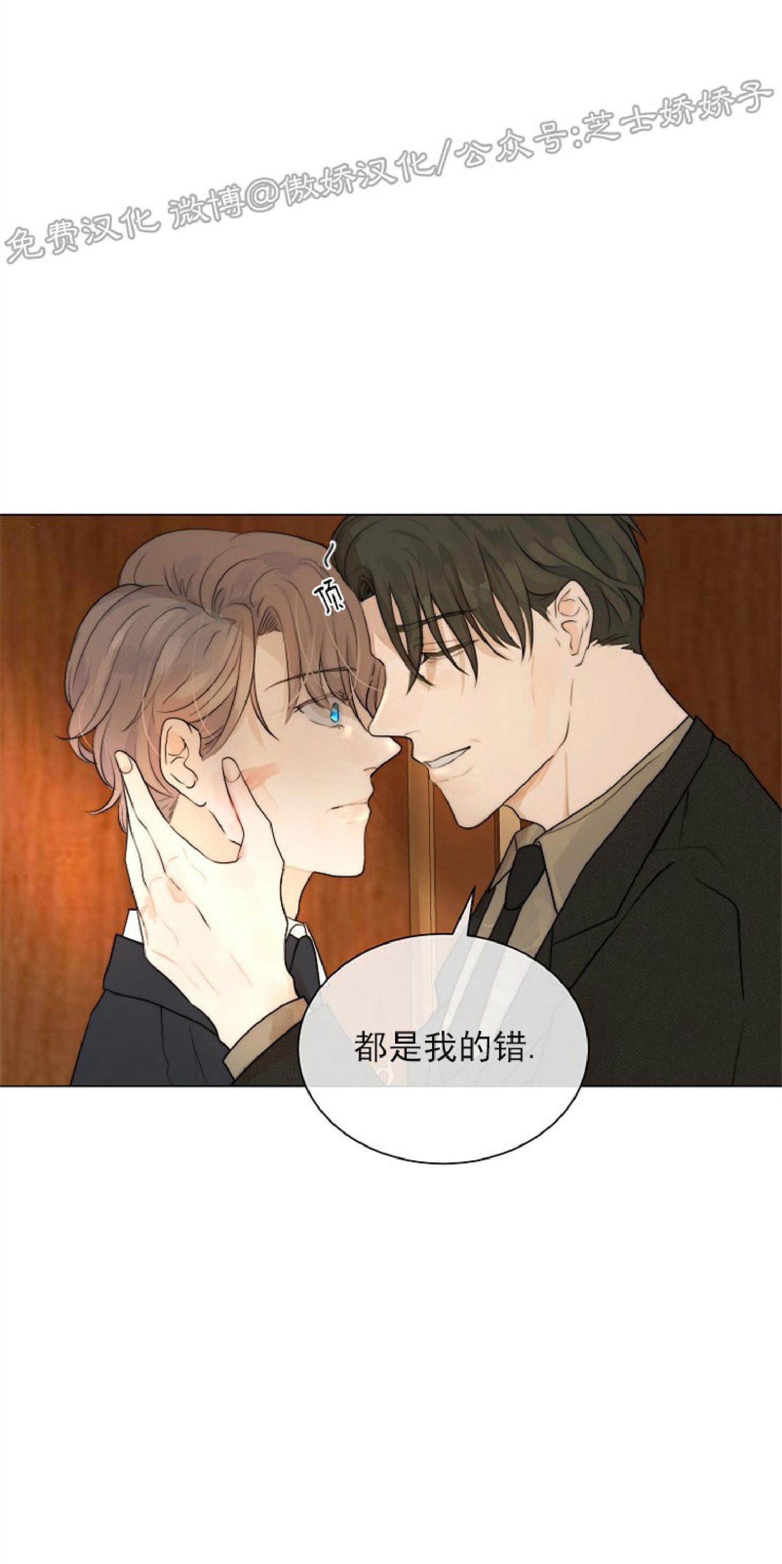第39话0