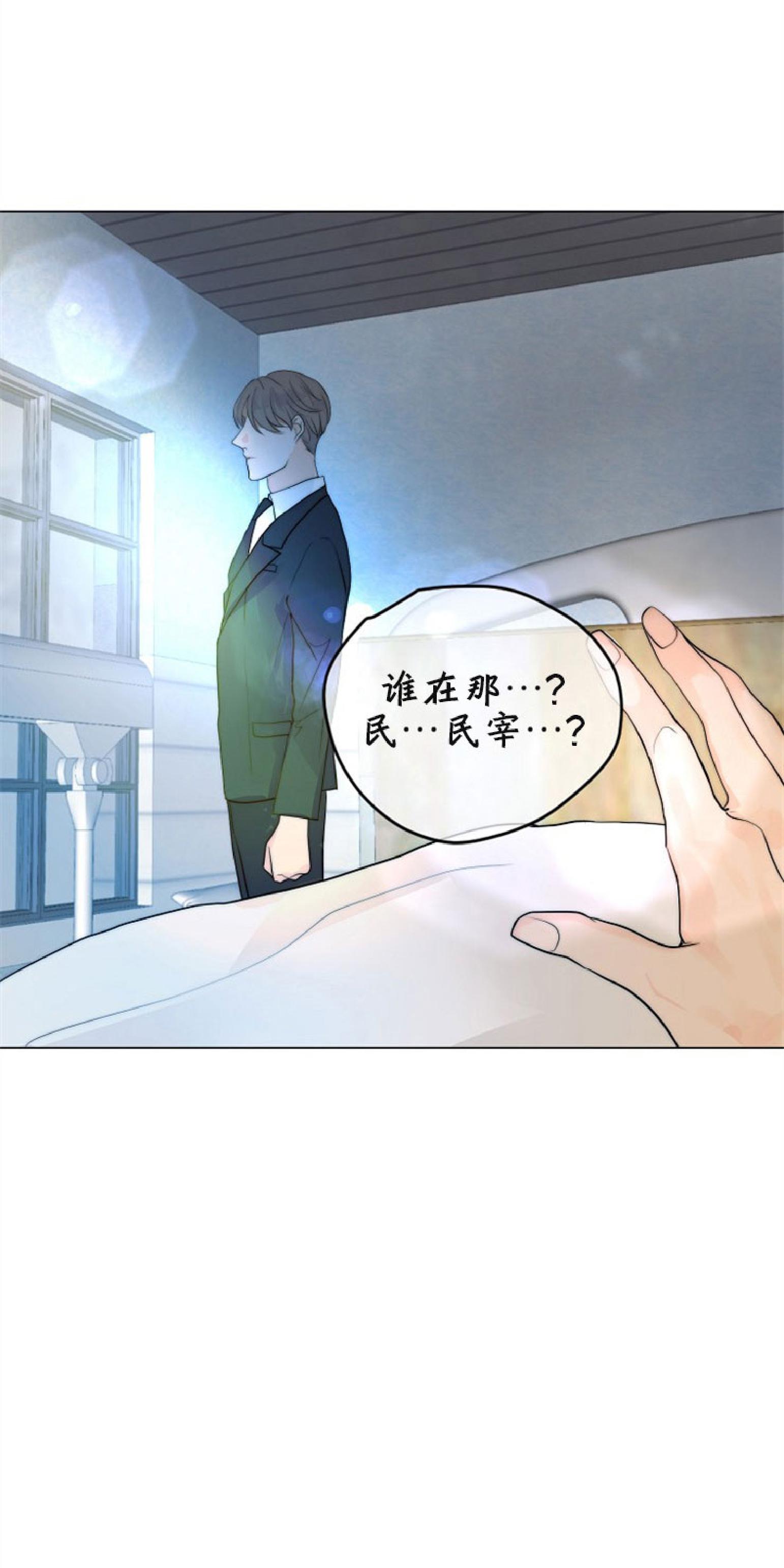 第39话0
