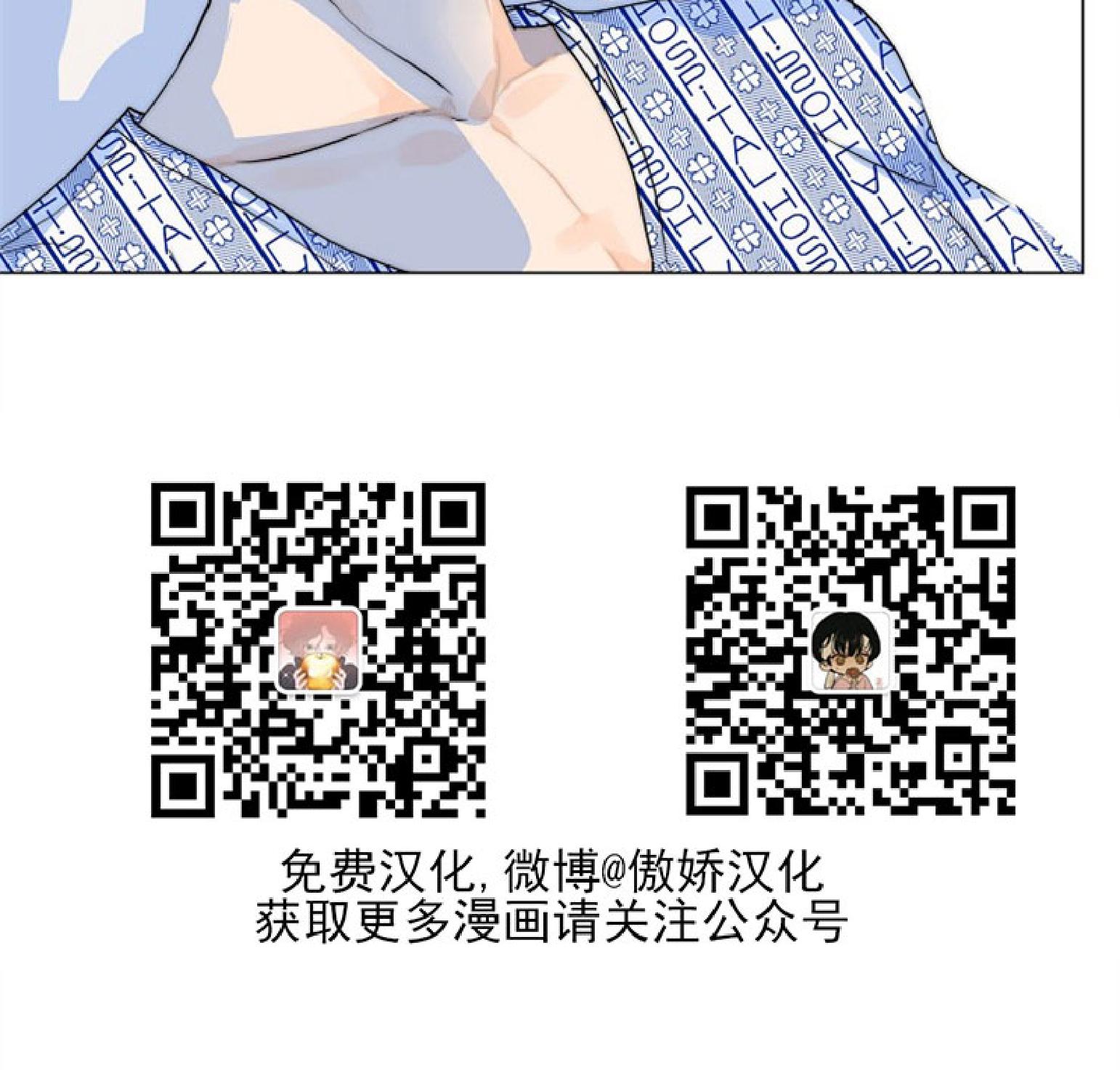 第39话0