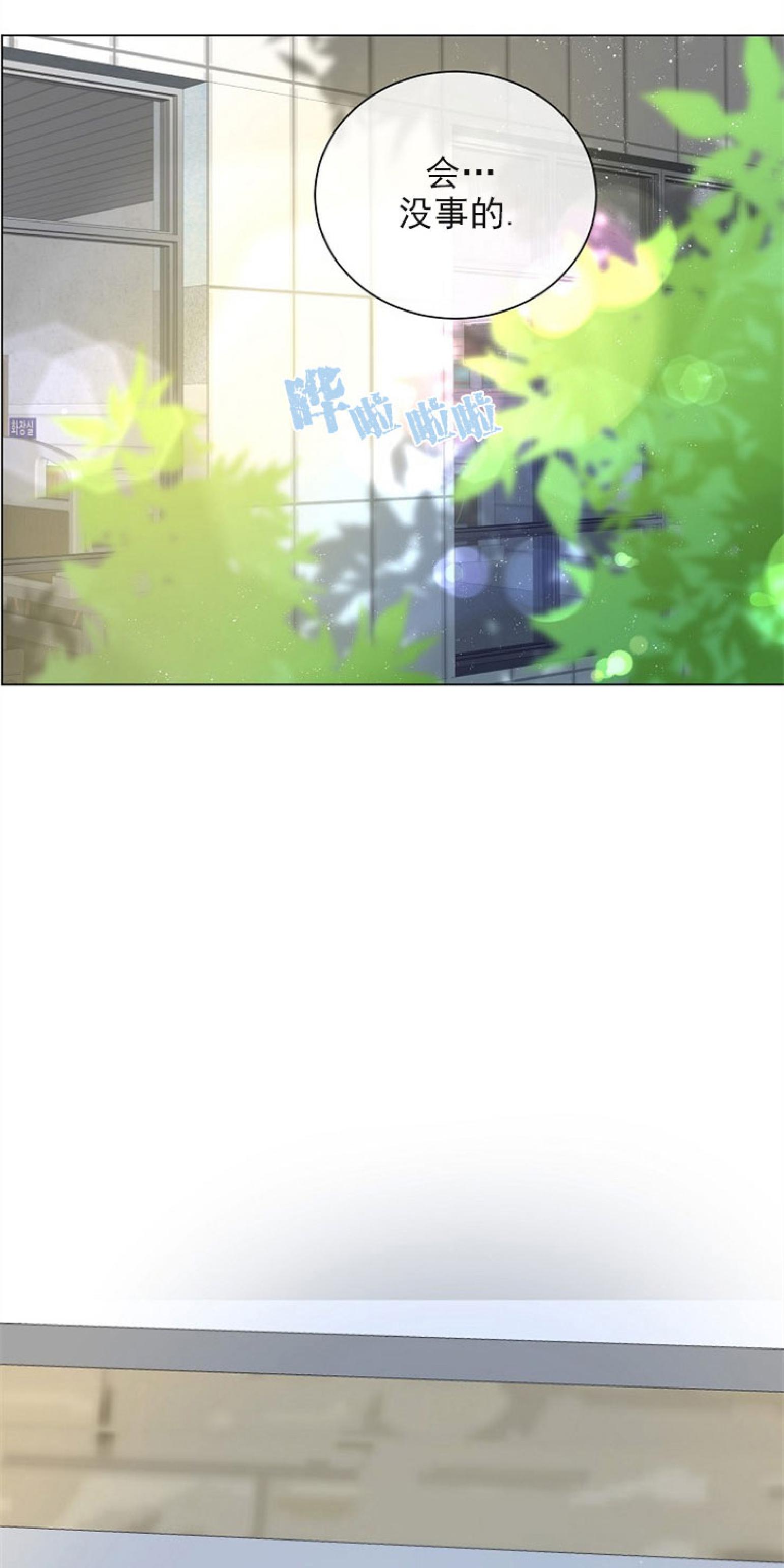 第39话1