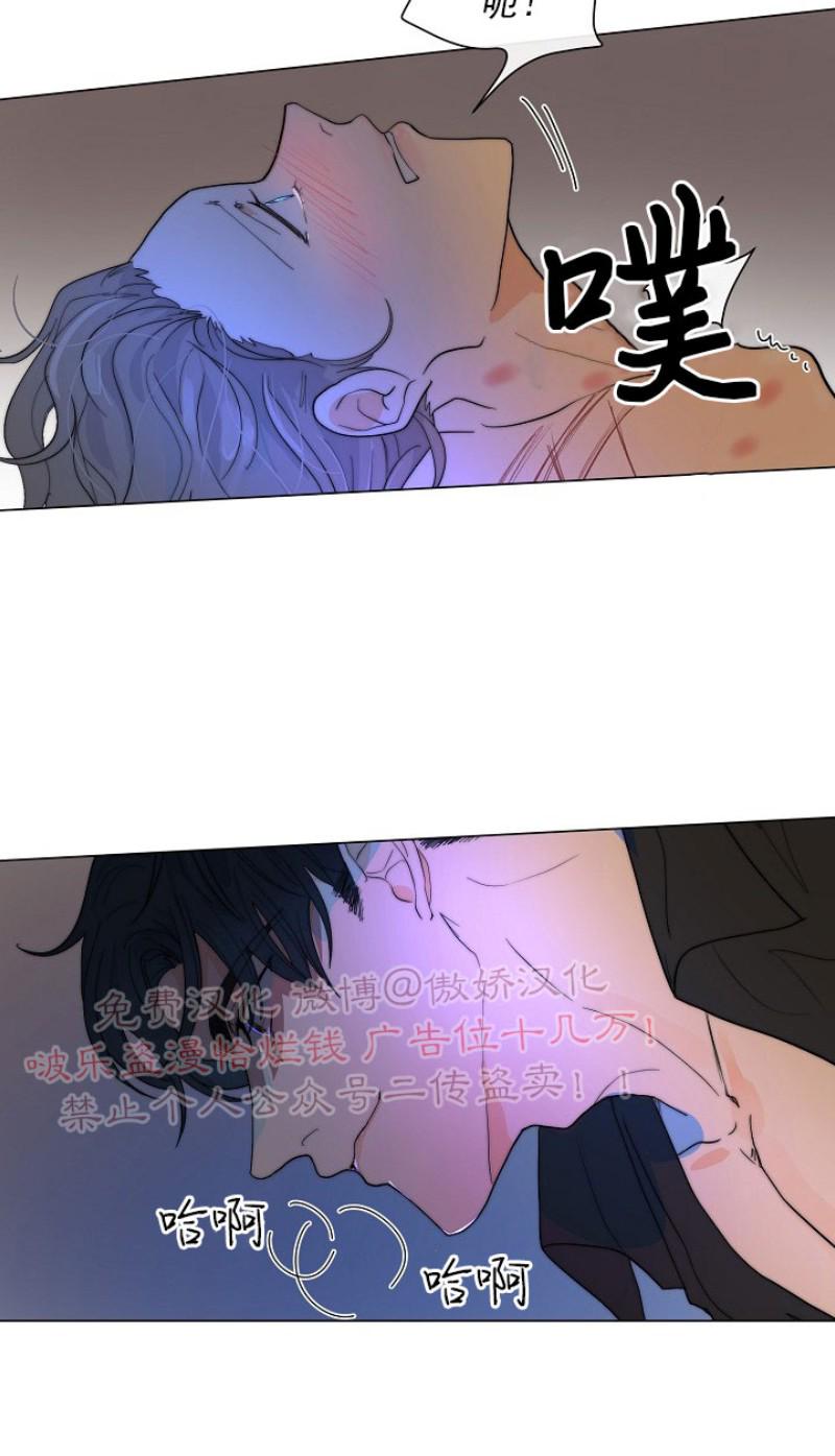第14话1