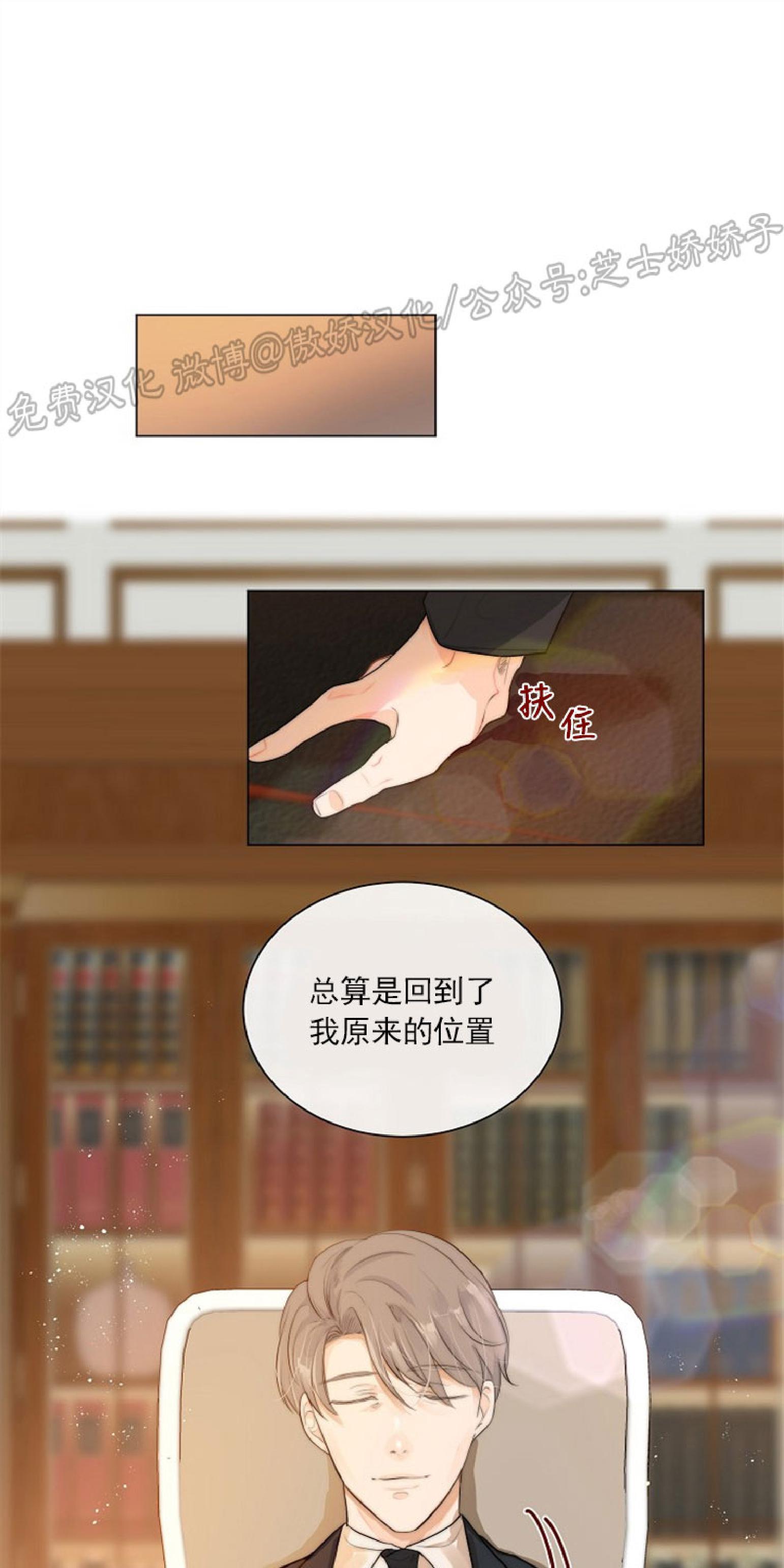 第37话0
