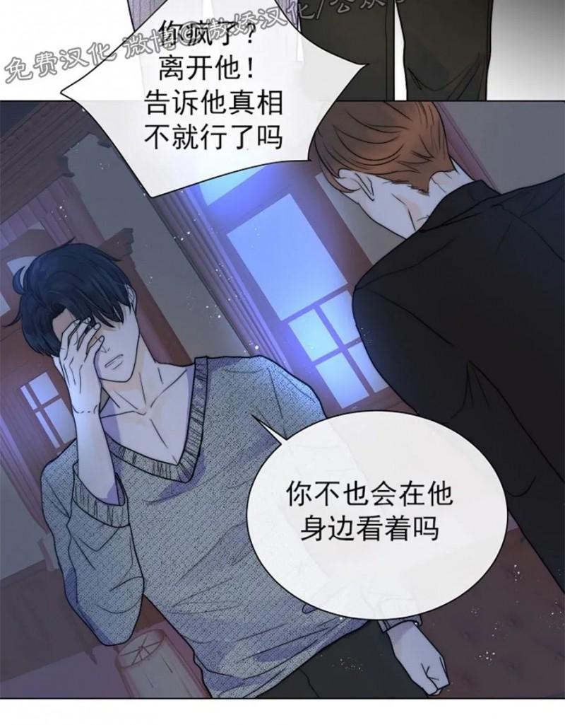 第29话0