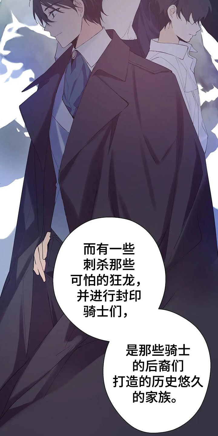 第5章：忠告0