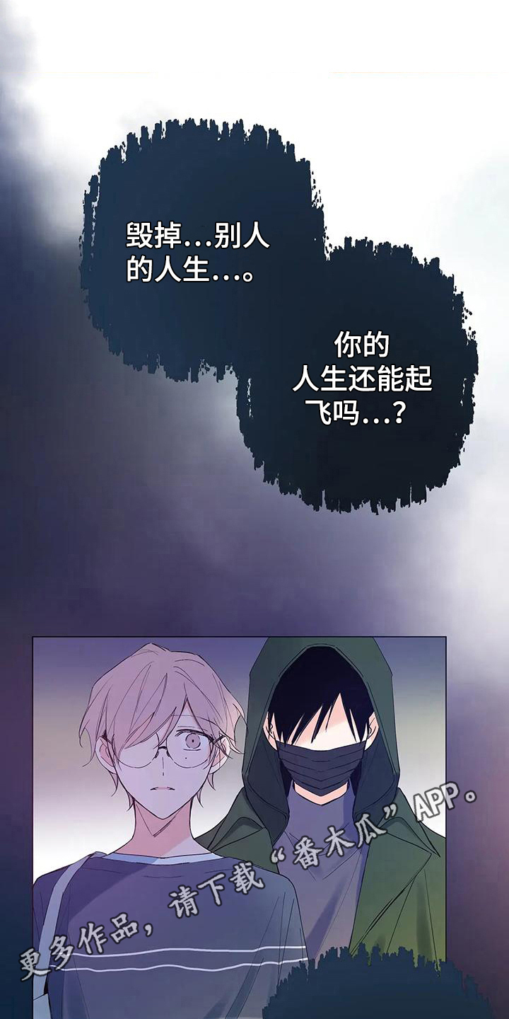 第4章：穿越0