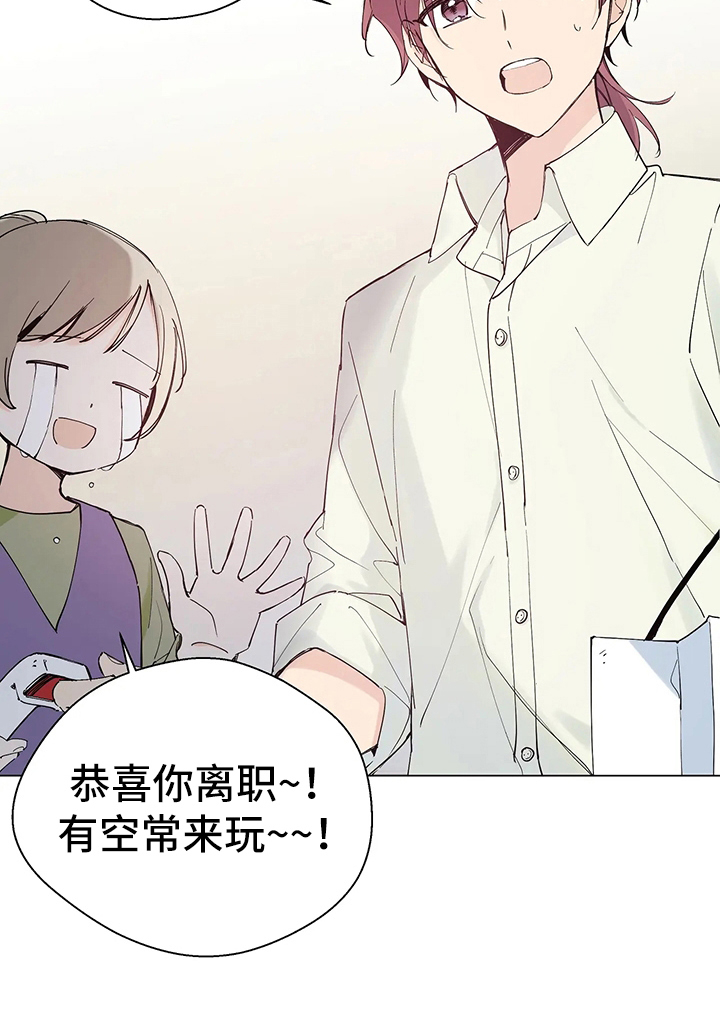 第2章：迪伦0