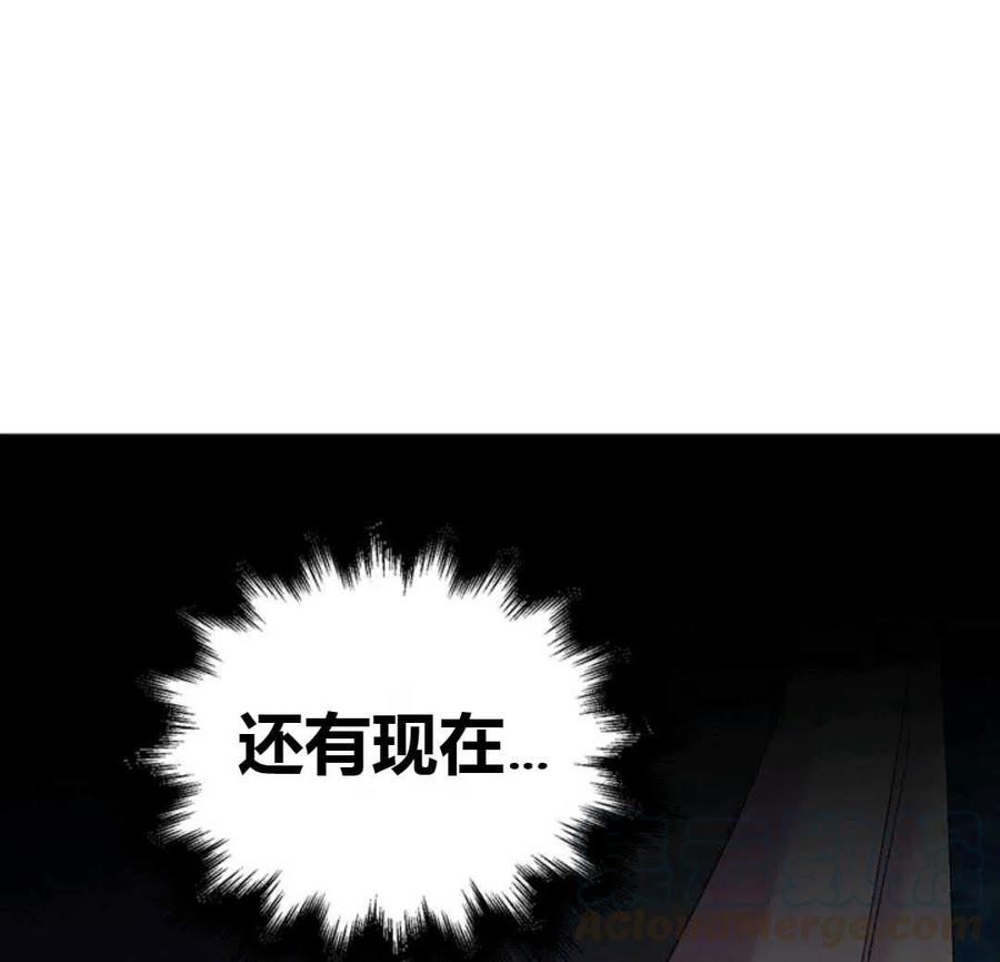第14话4