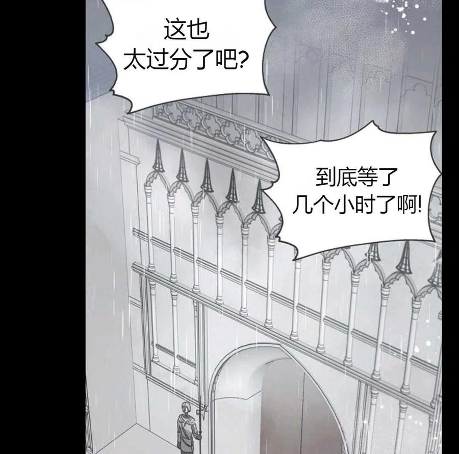 第19话1