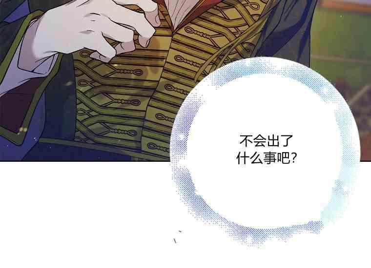 第48话1