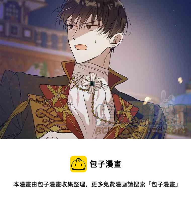 第48话0