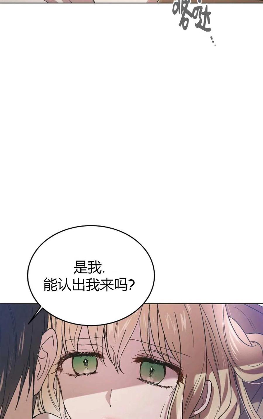 第44话1