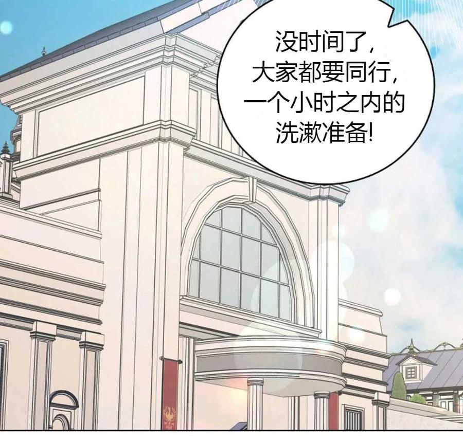 第17话1