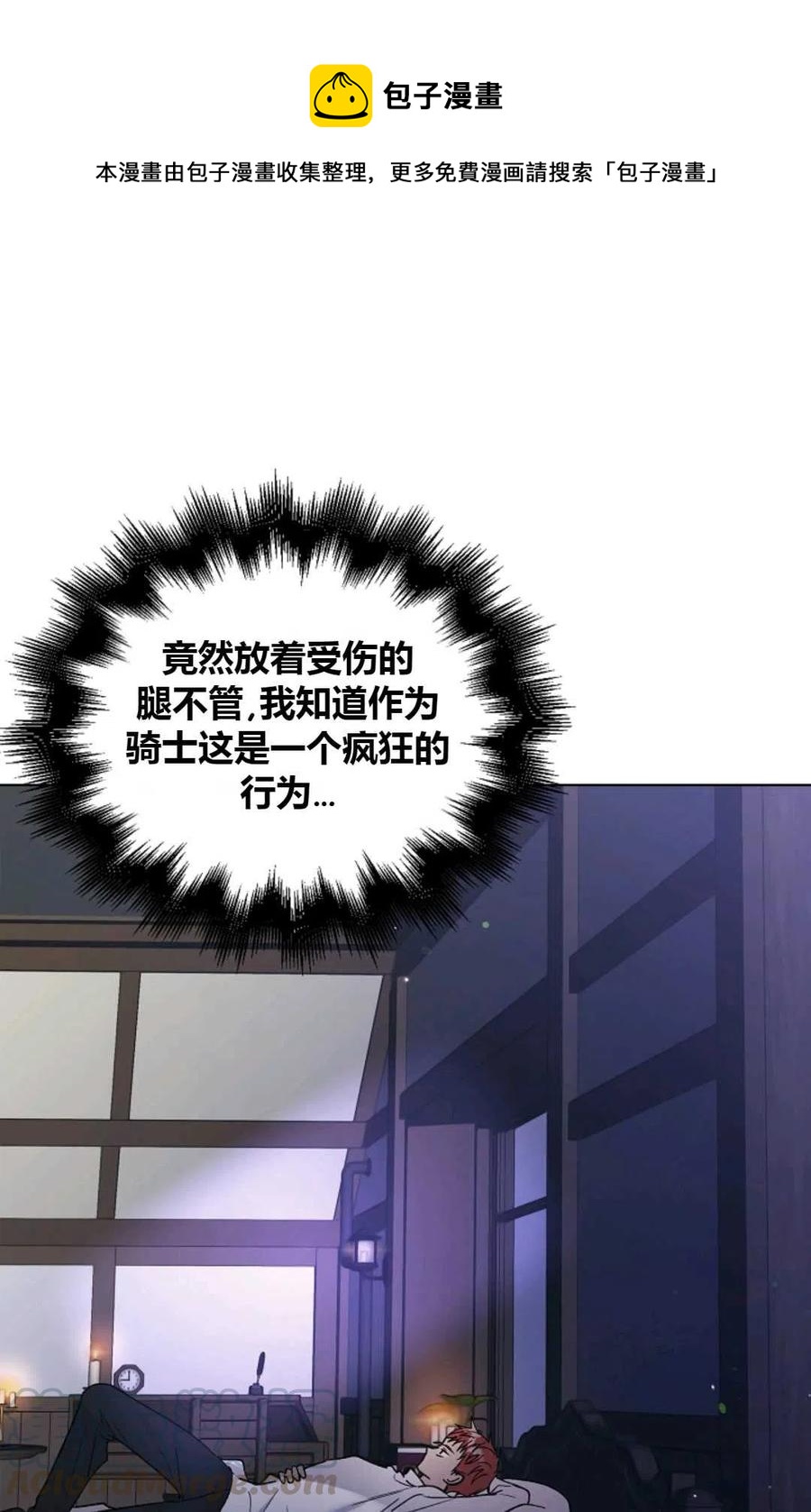 第28话0