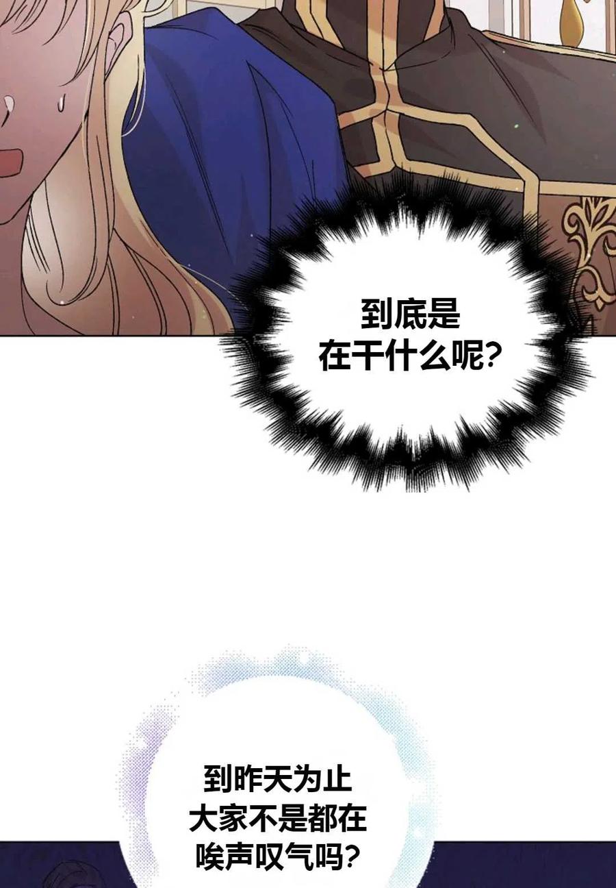 第30话1