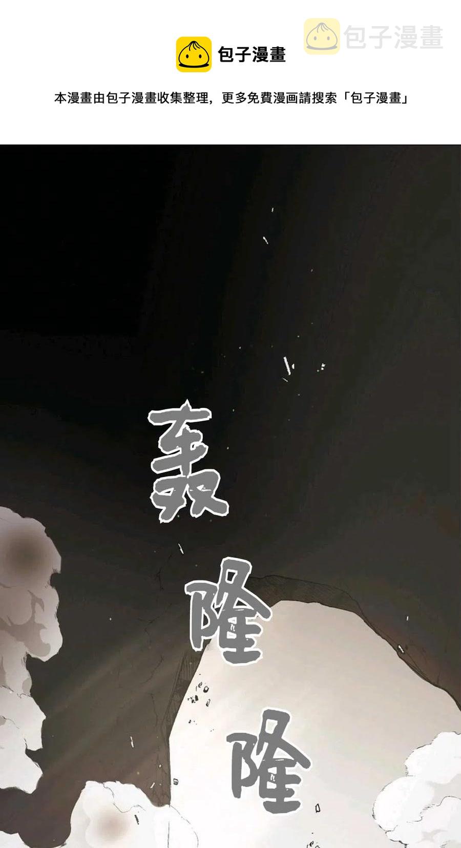 第43话0