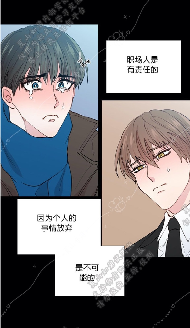第102话完结0
