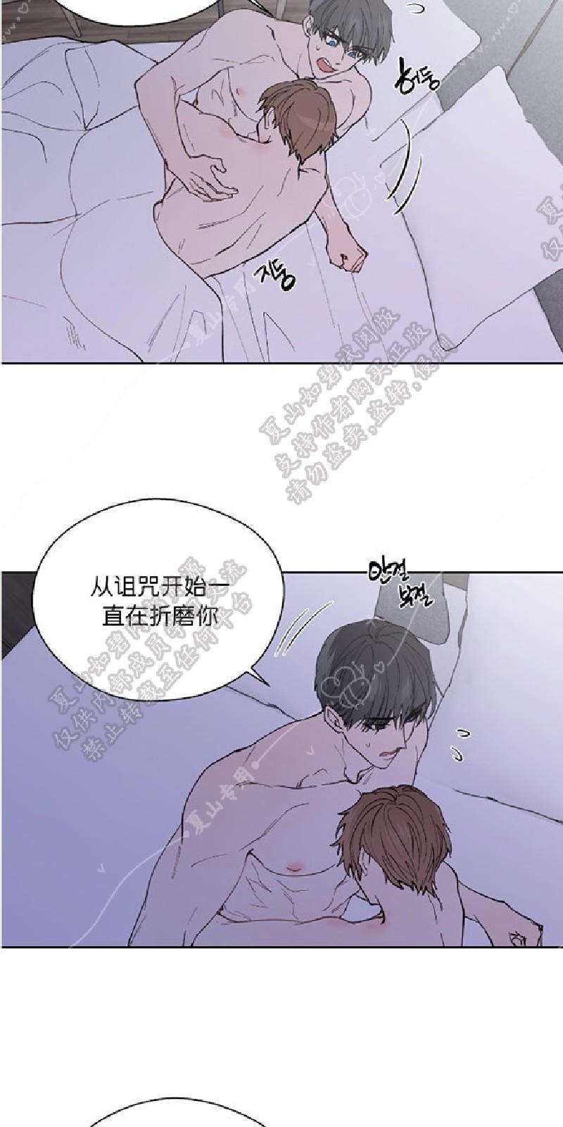 第102话完结3