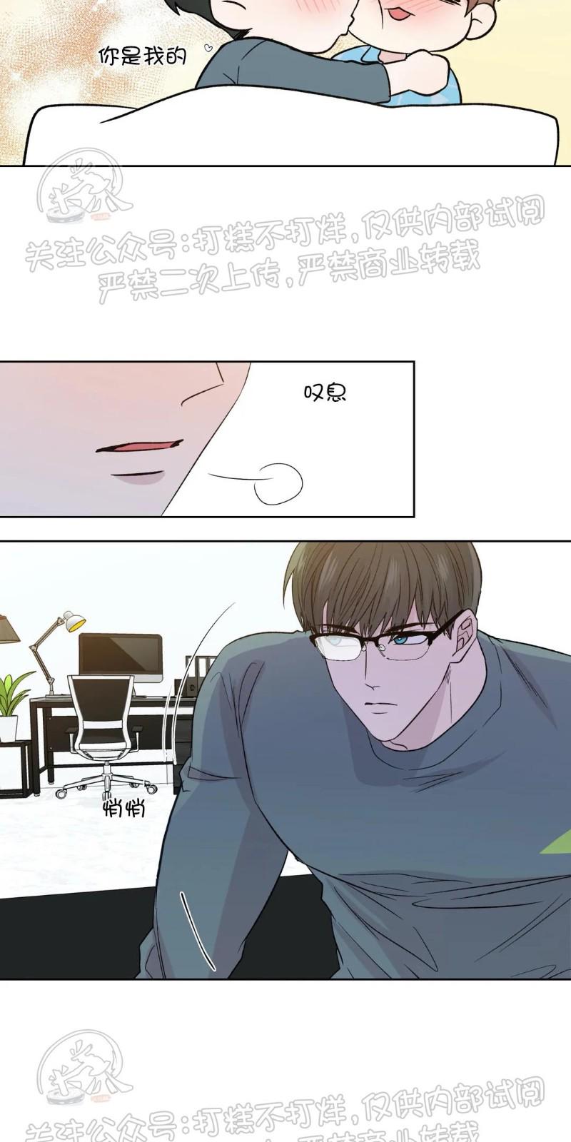 番外210