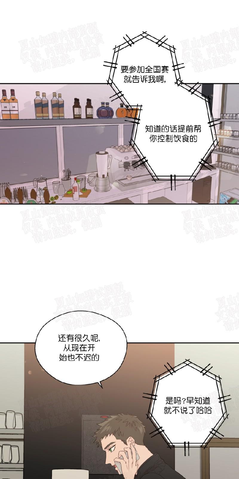 第48话0
