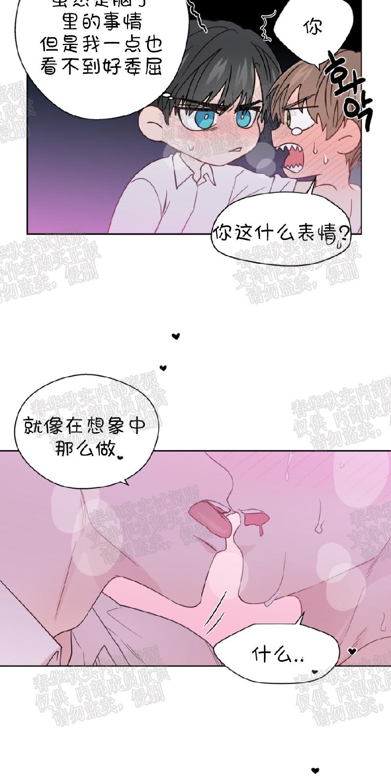 第58话0