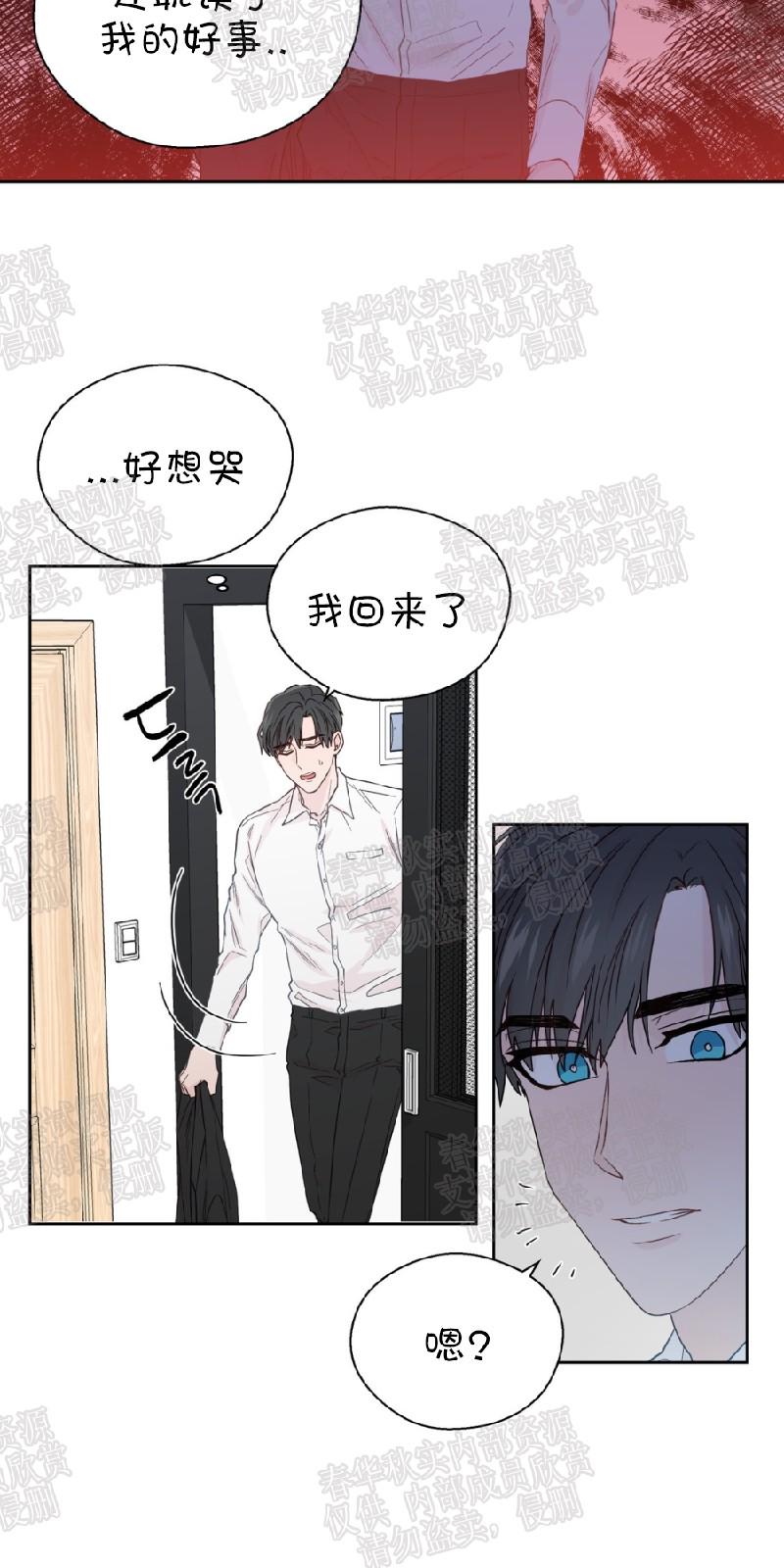 第58话1