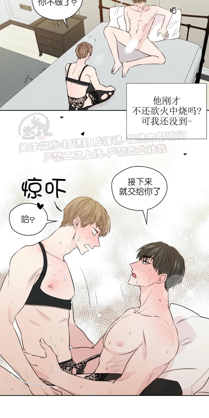 番外193