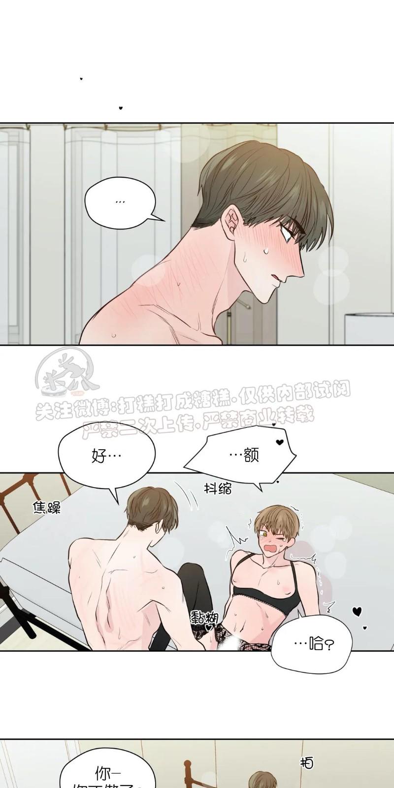 番外192