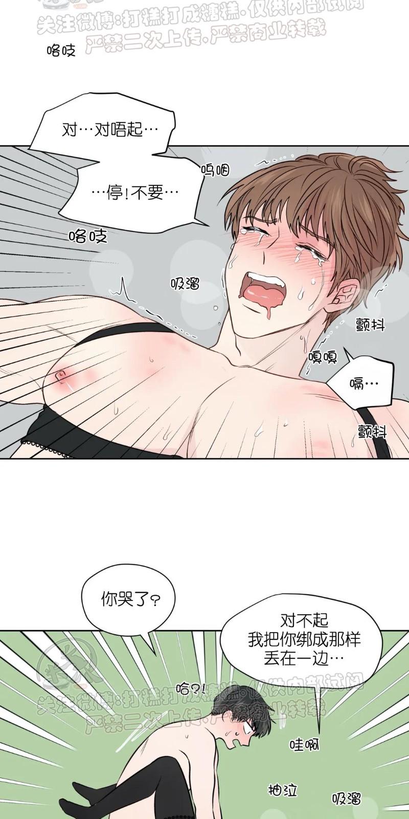 番外190