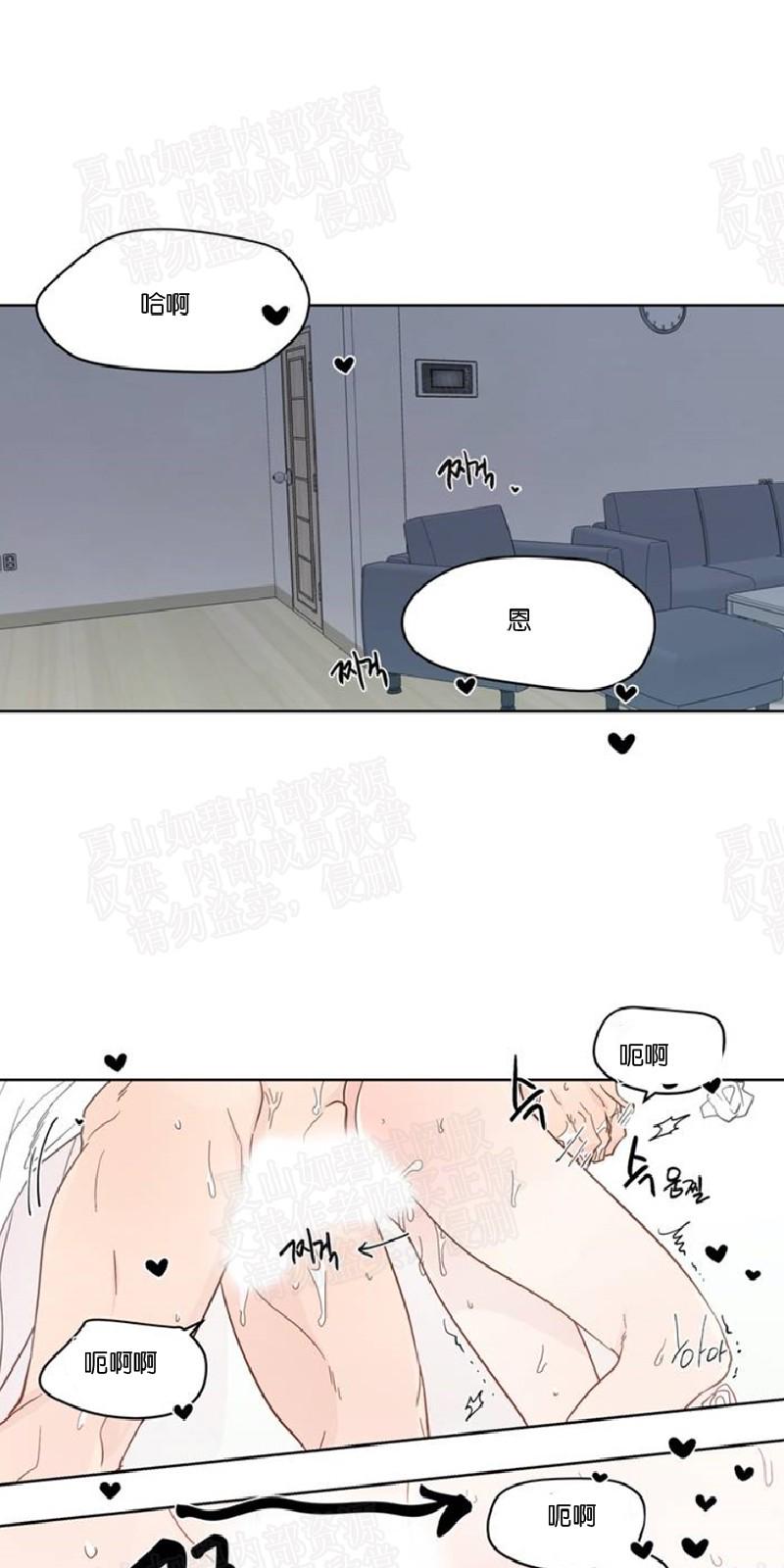 第83话0