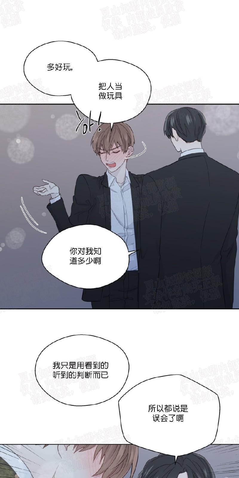 第49话0