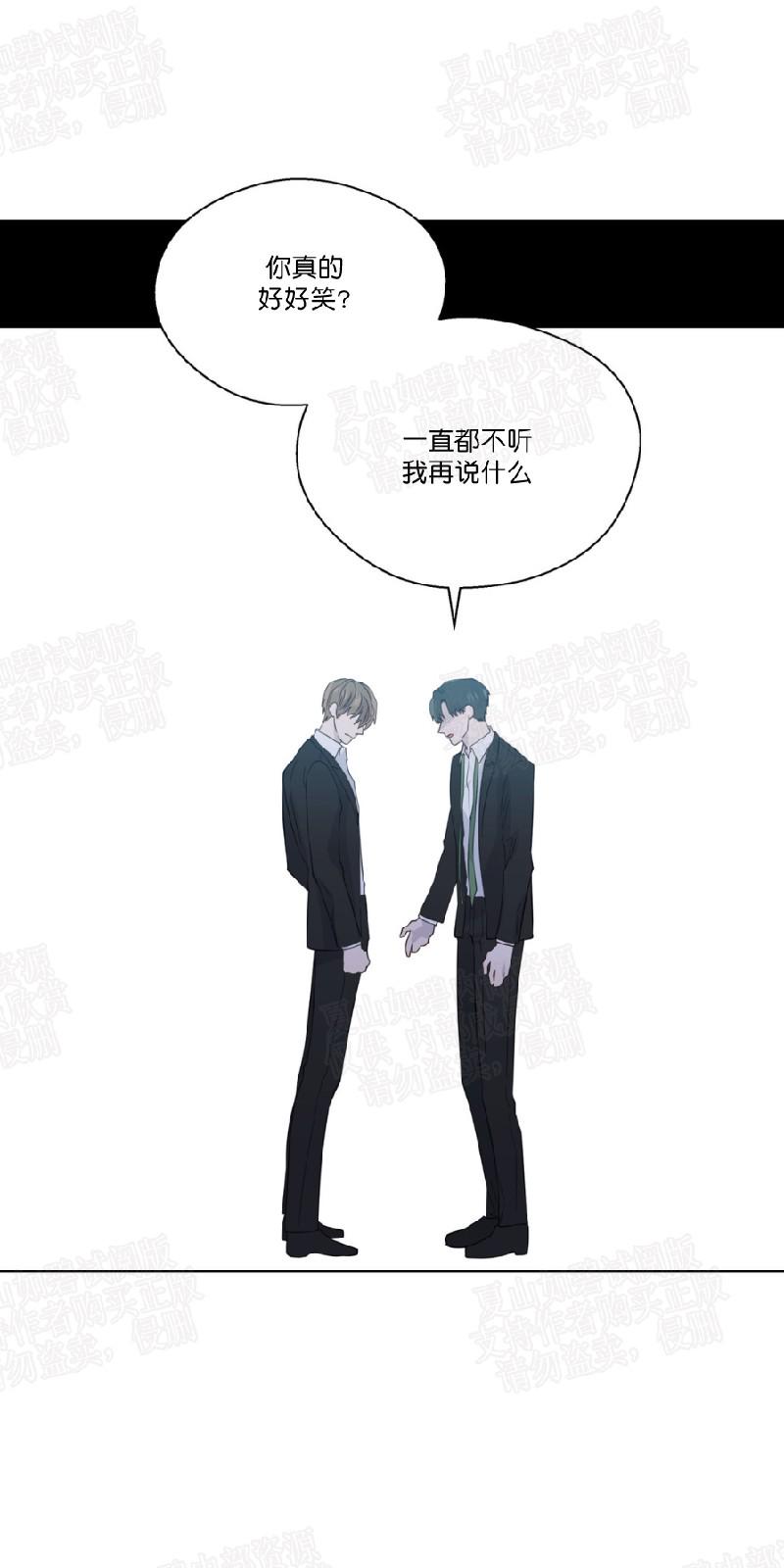 第49话2