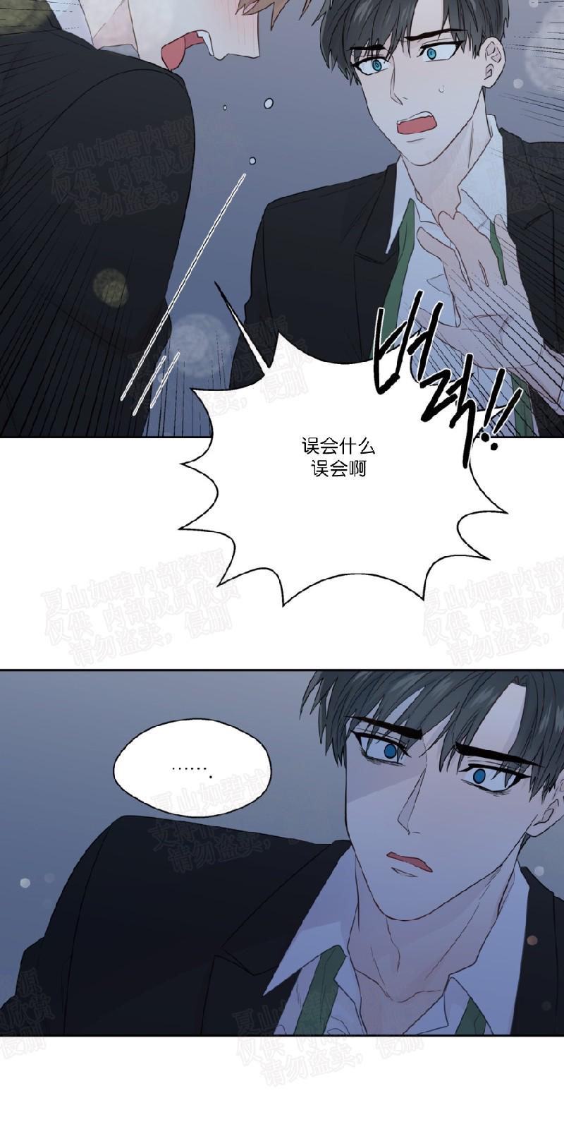 第49话1