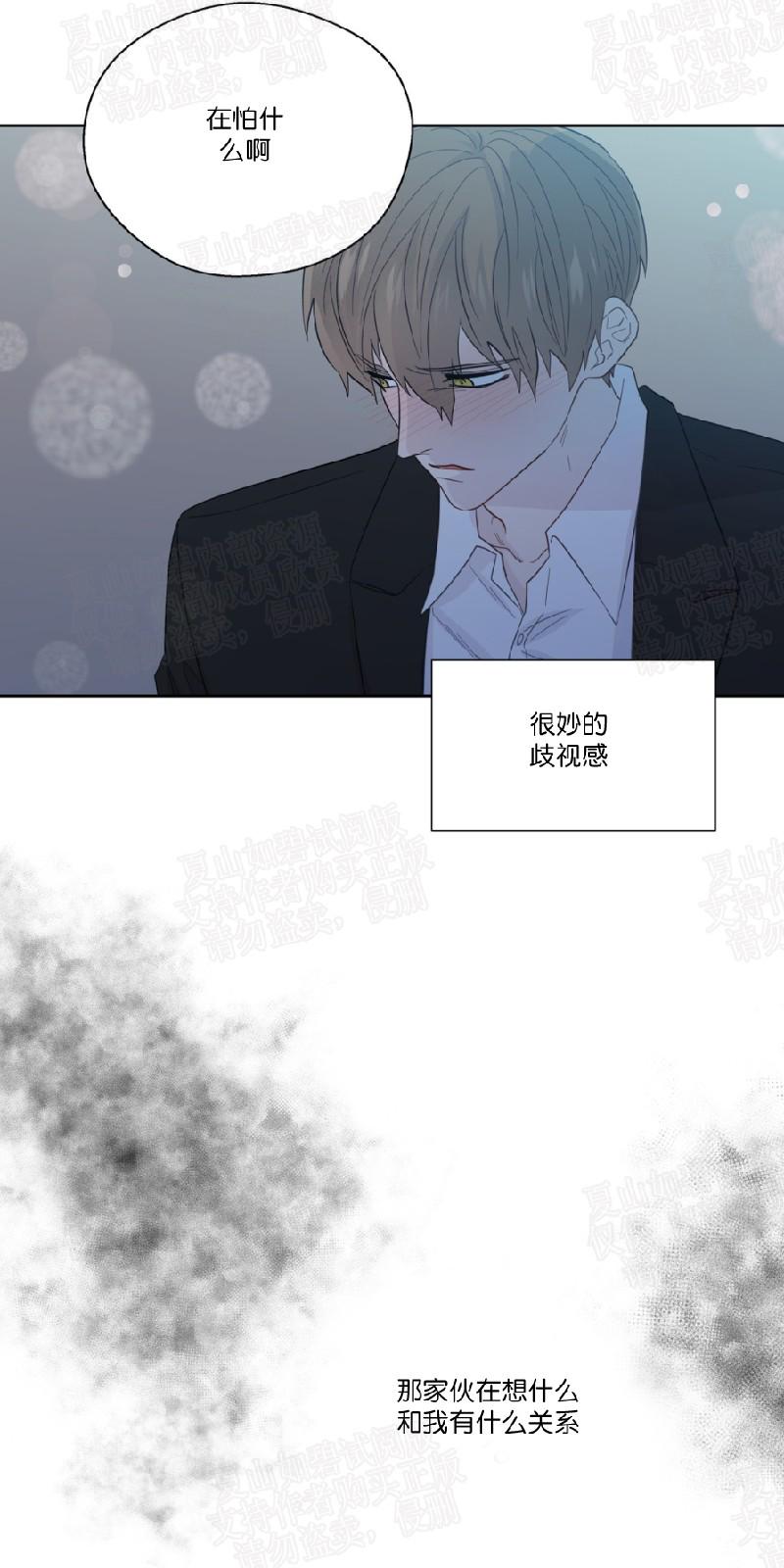 第49话3