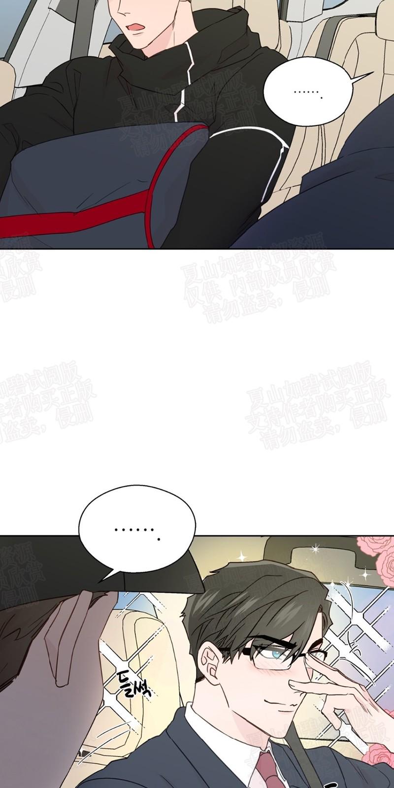 第70话1