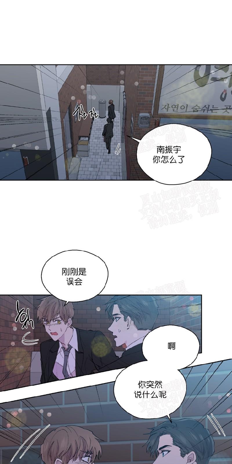 第98话0