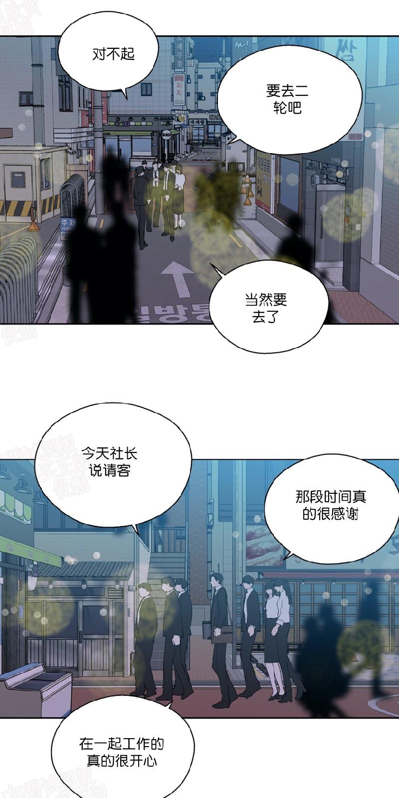 第98话0