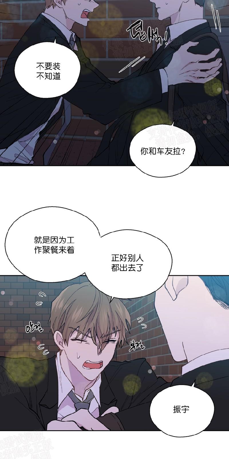 第98话1