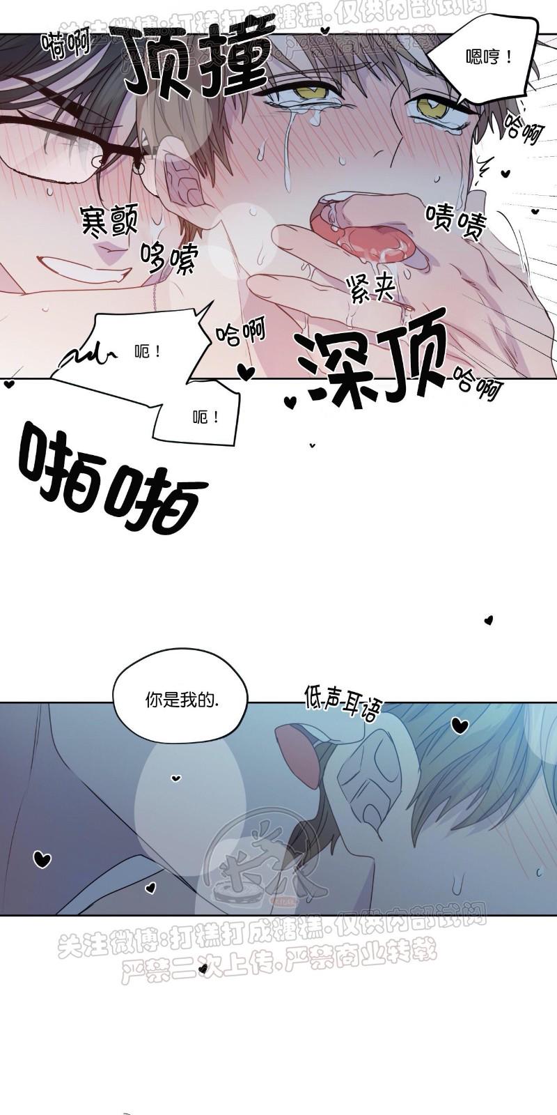 番外94