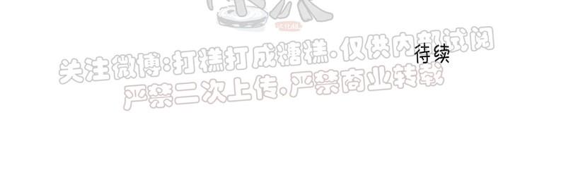 番外91