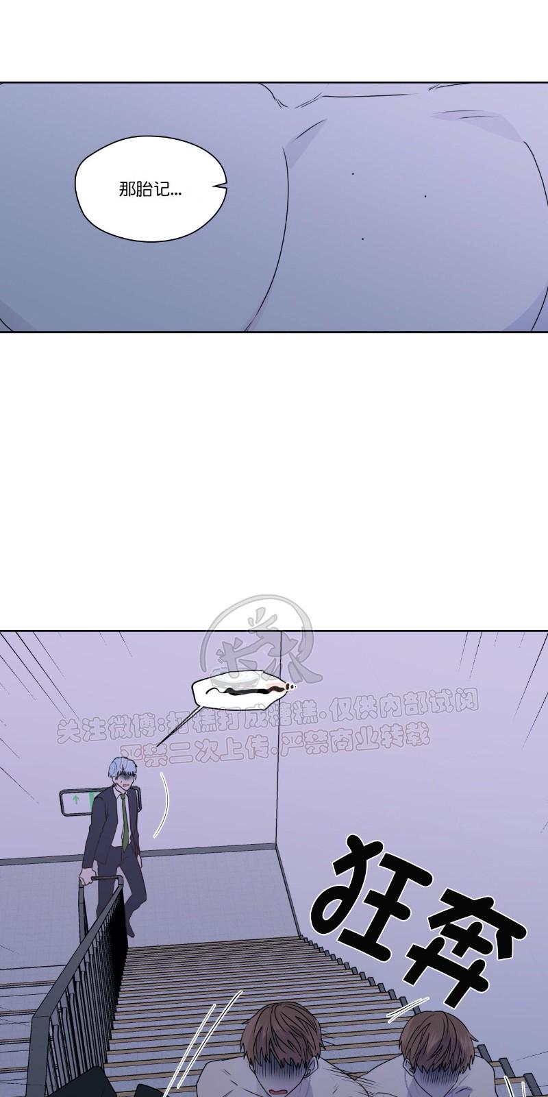 番外90