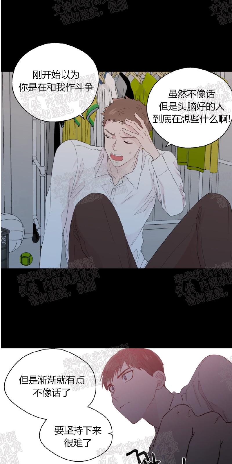 第35话0