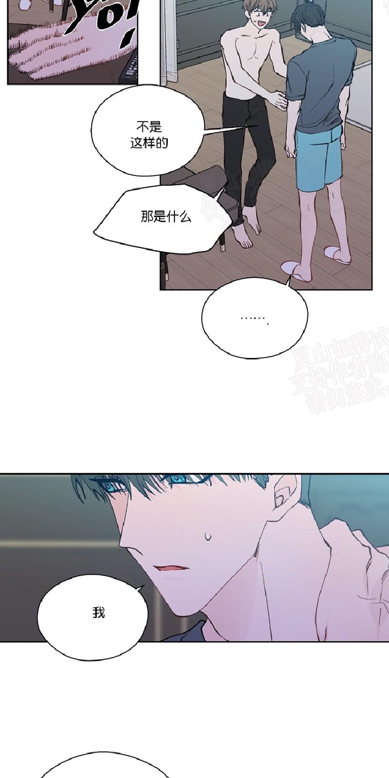 第97话1