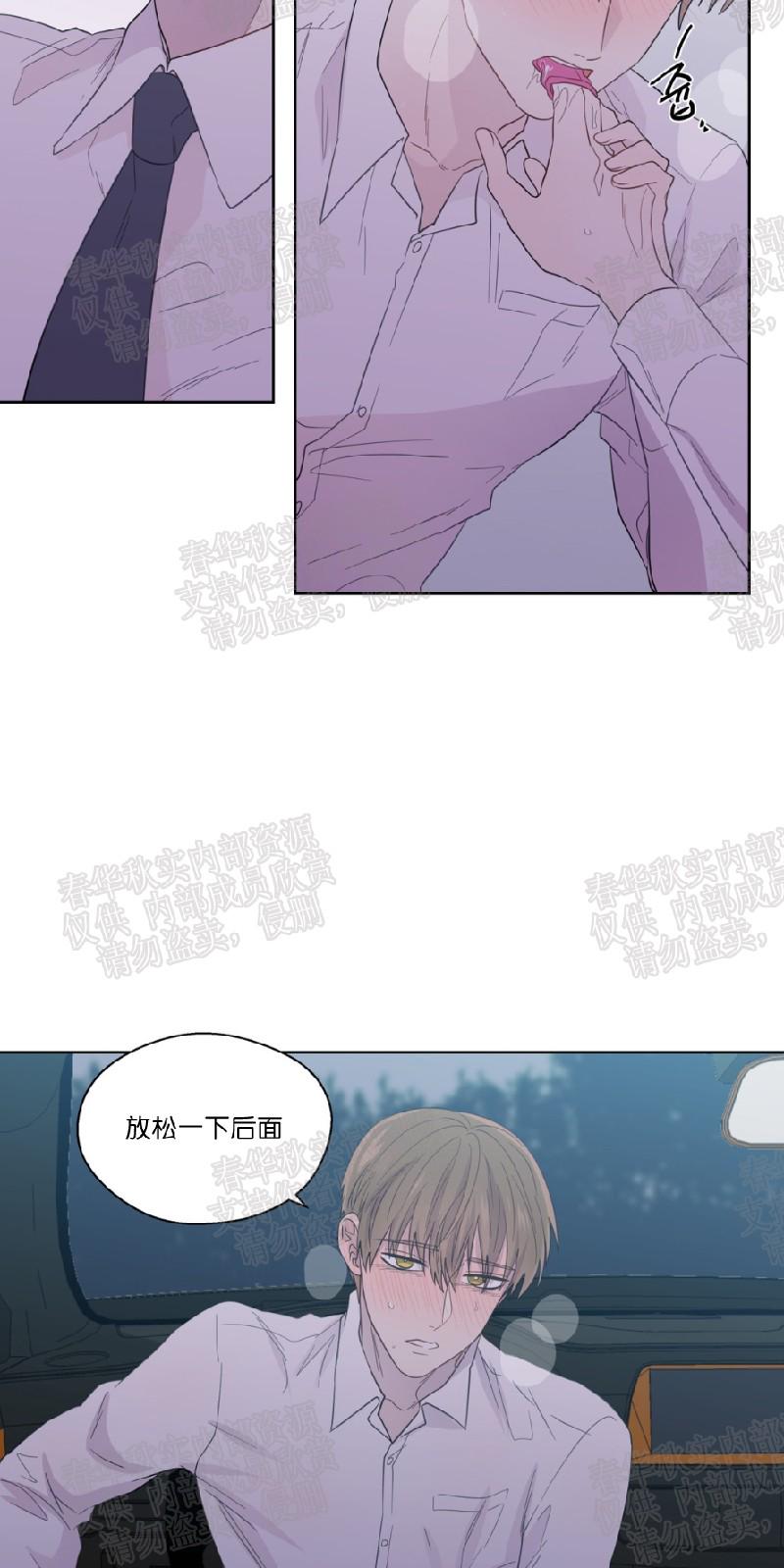 第43话1