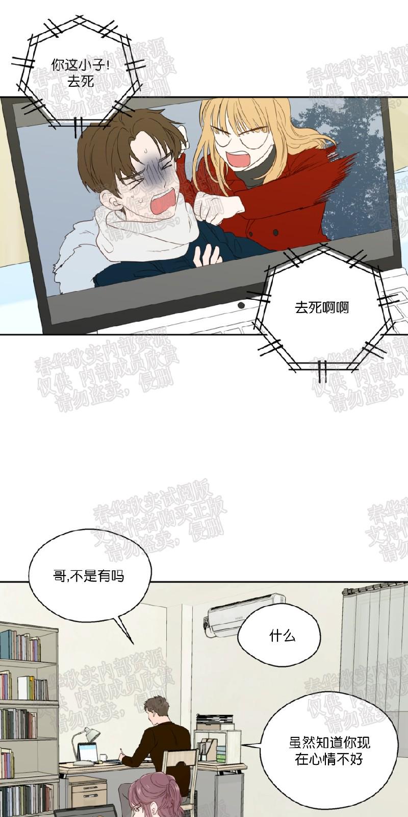 第43话0