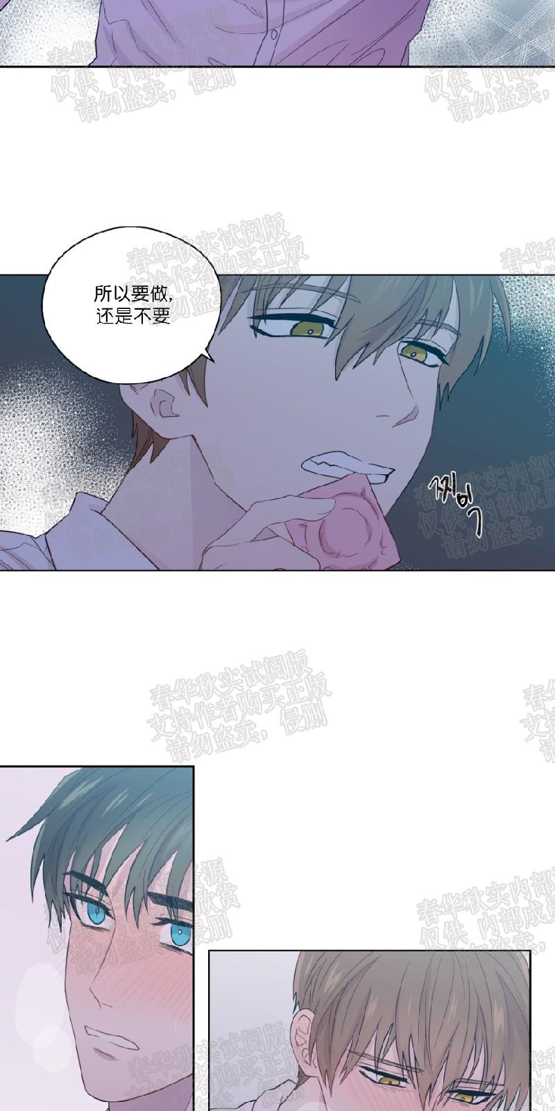第43话0