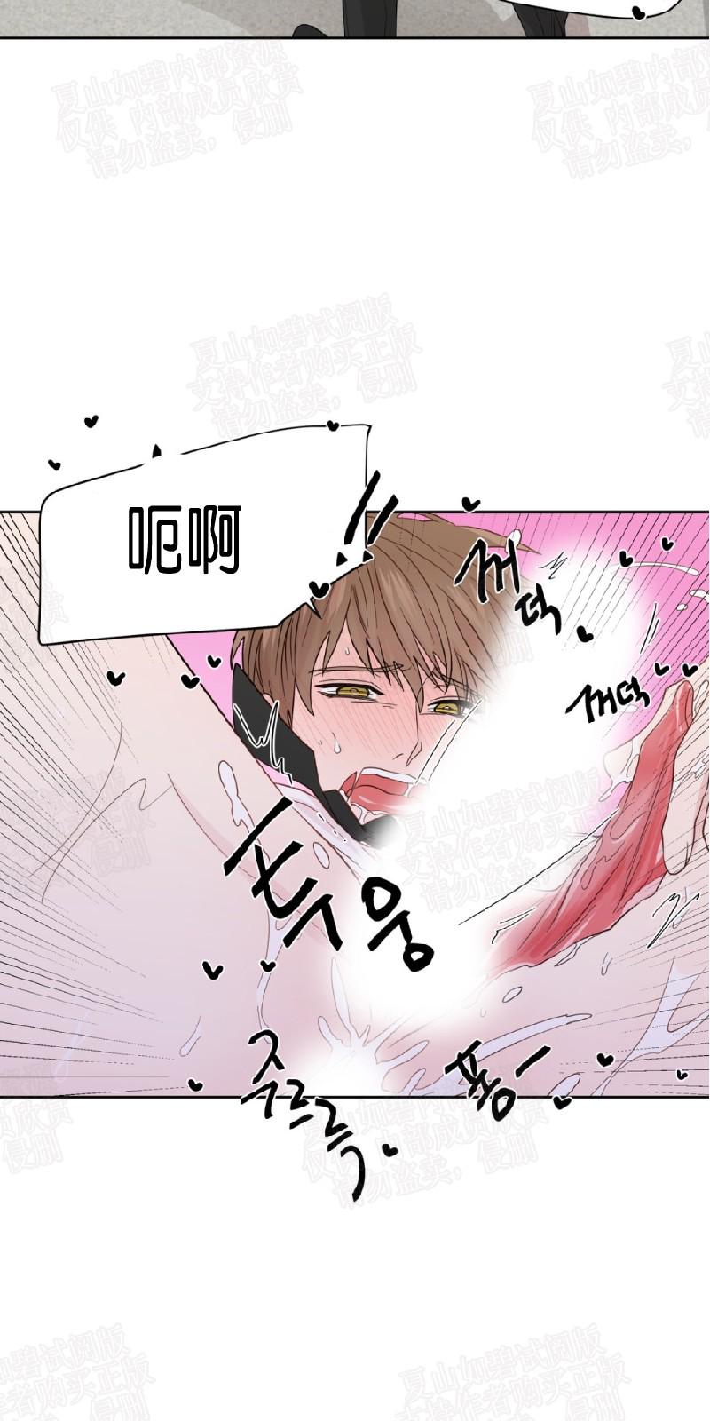 第46话3