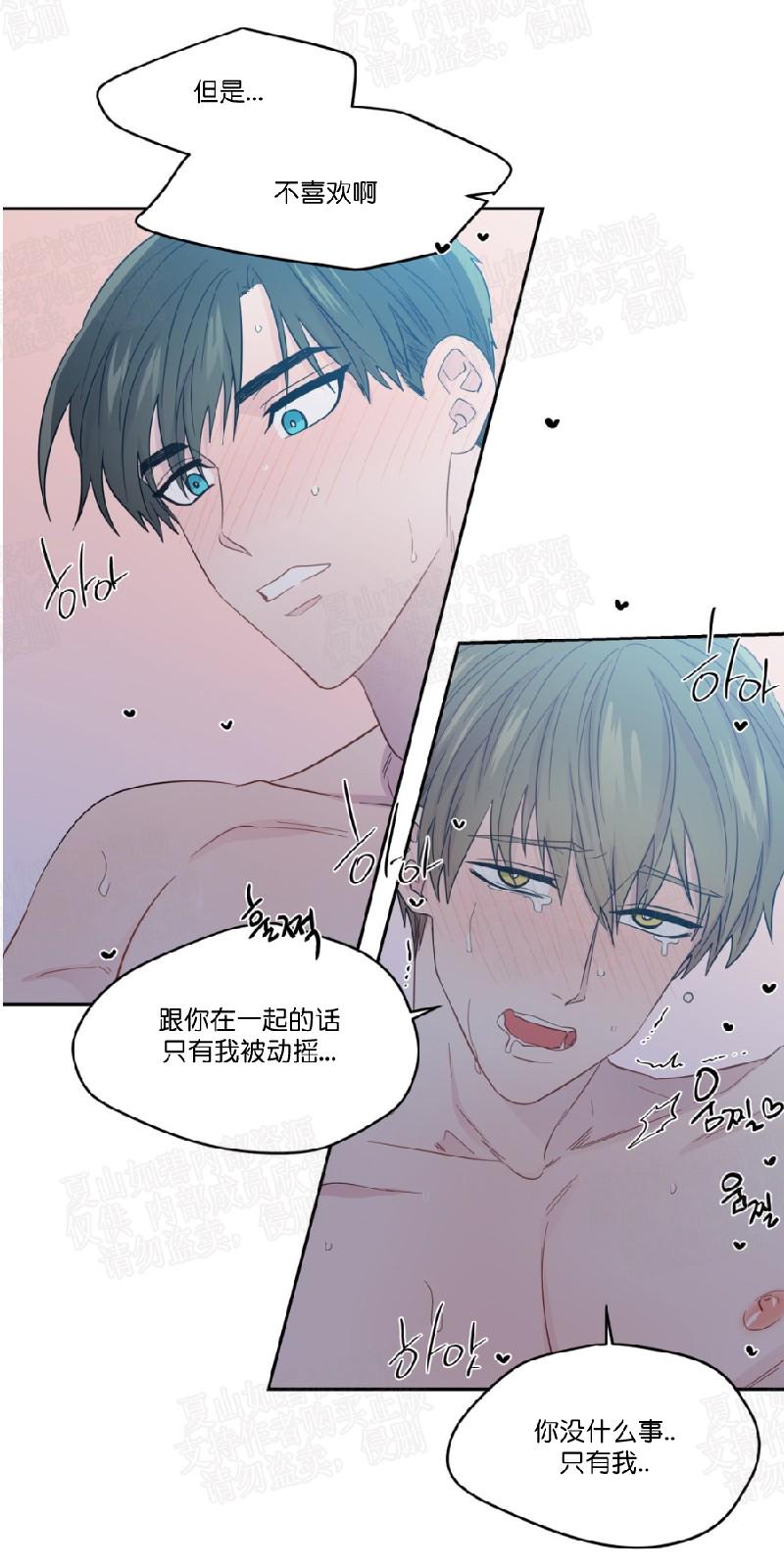 第50话0