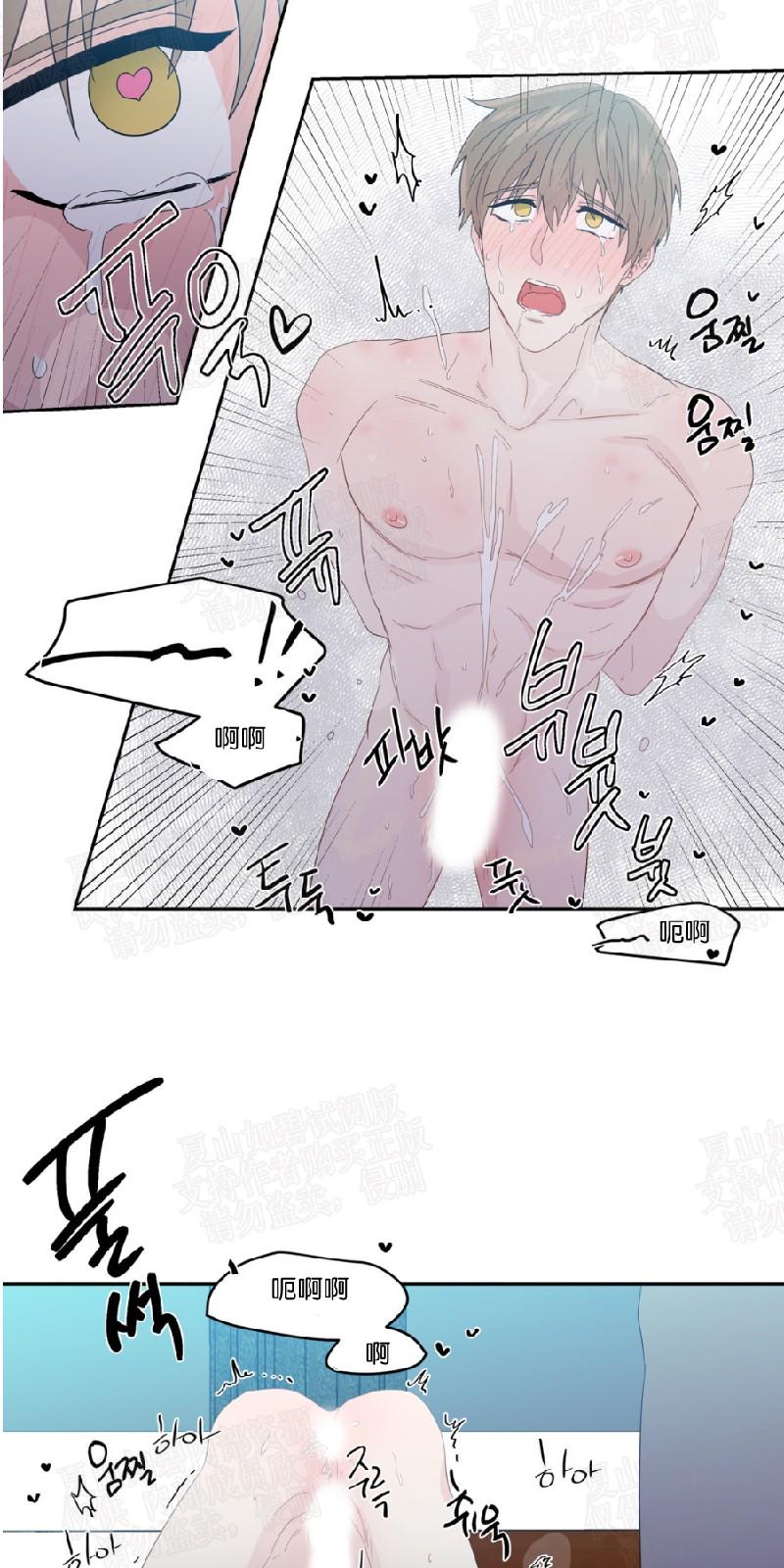 第50话1