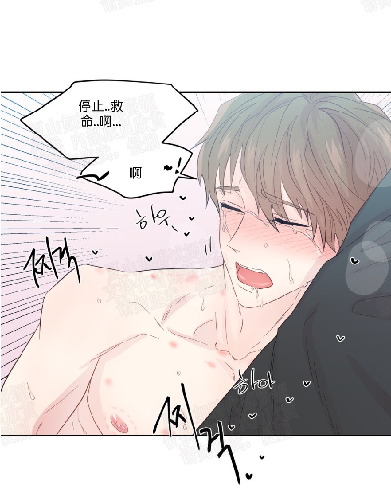 第50话4